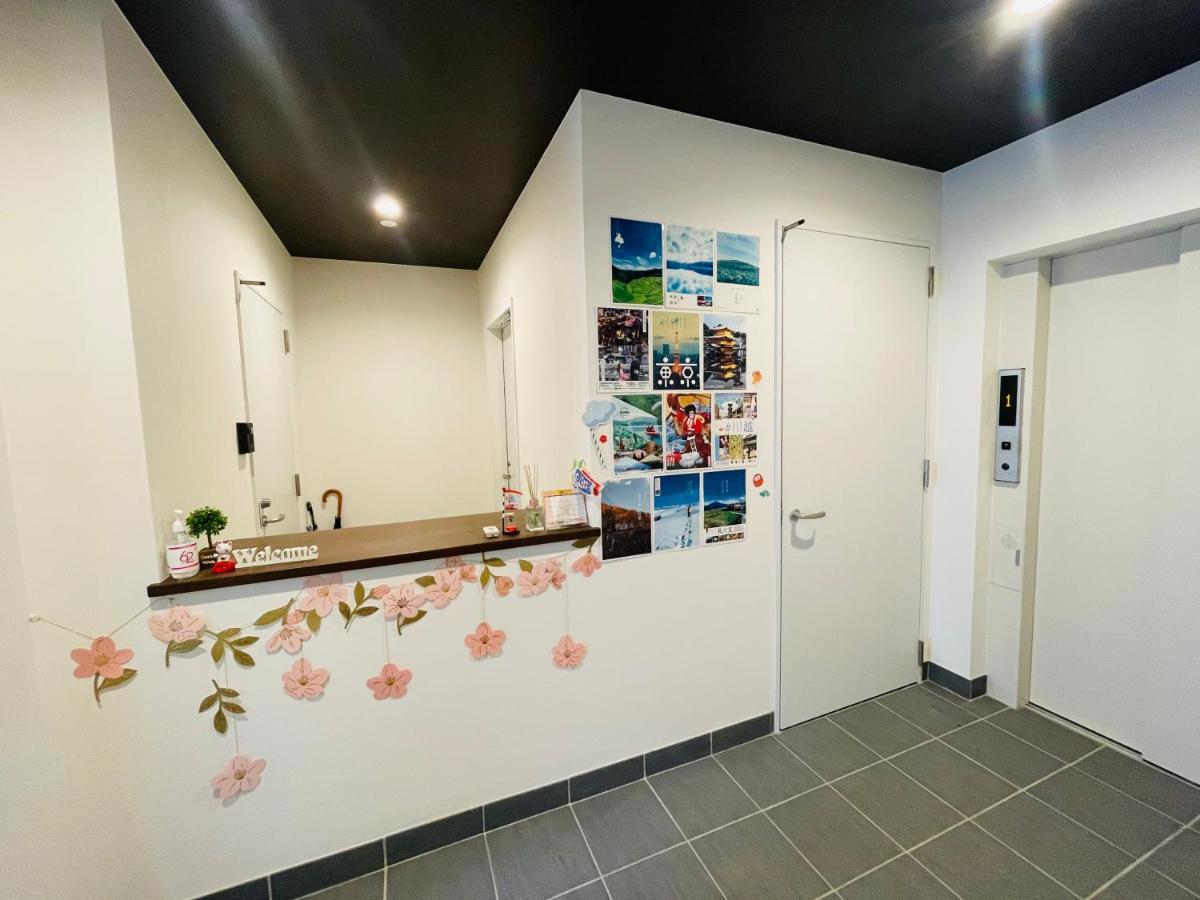 Prism Inn Asakusa Tokió Kültér fotó