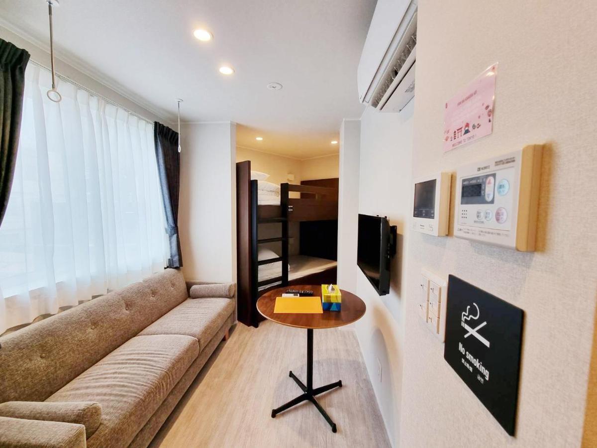 Prism Inn Asakusa Tokió Kültér fotó