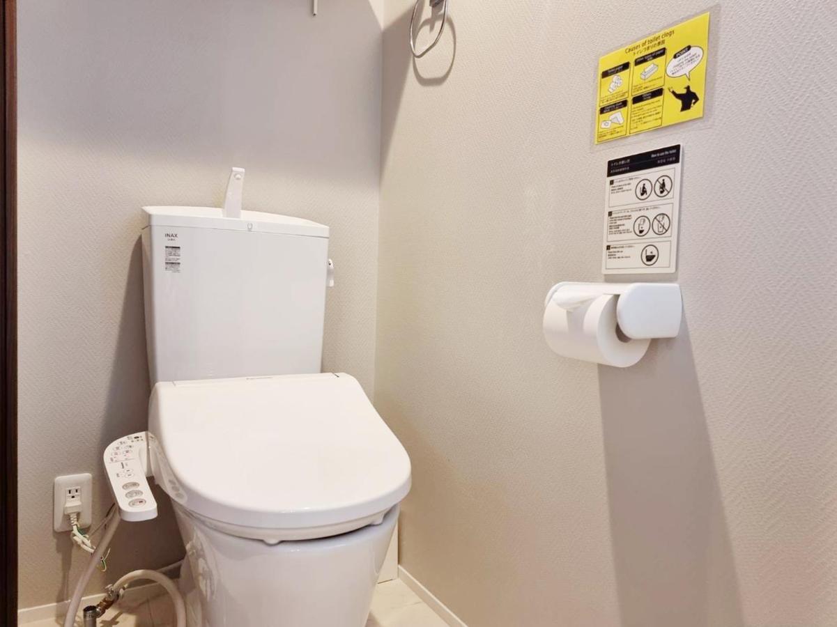 Prism Inn Asakusa Tokió Kültér fotó