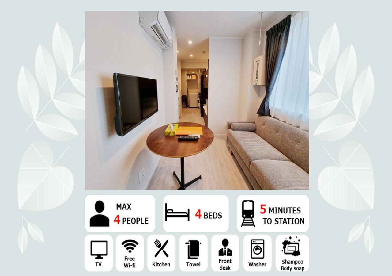 Prism Inn Asakusa Tokió Kültér fotó